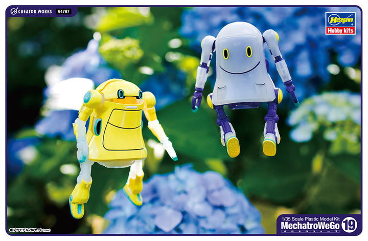 "1/35 MechatroWeGo No.19 Ghost ""See-Through & Poncho"" (Two kits in the box)"