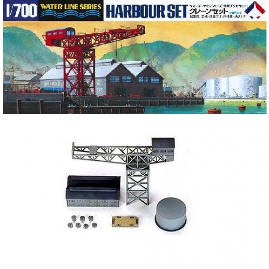 1/700 HARBOUR SET