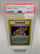2000 Pokemon Gym Challenge - Sabrina (20/132) - Graded PSA 8