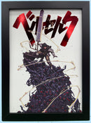 JACE Art Anime/Animation FOIL Frames (Jackson Caspersz)