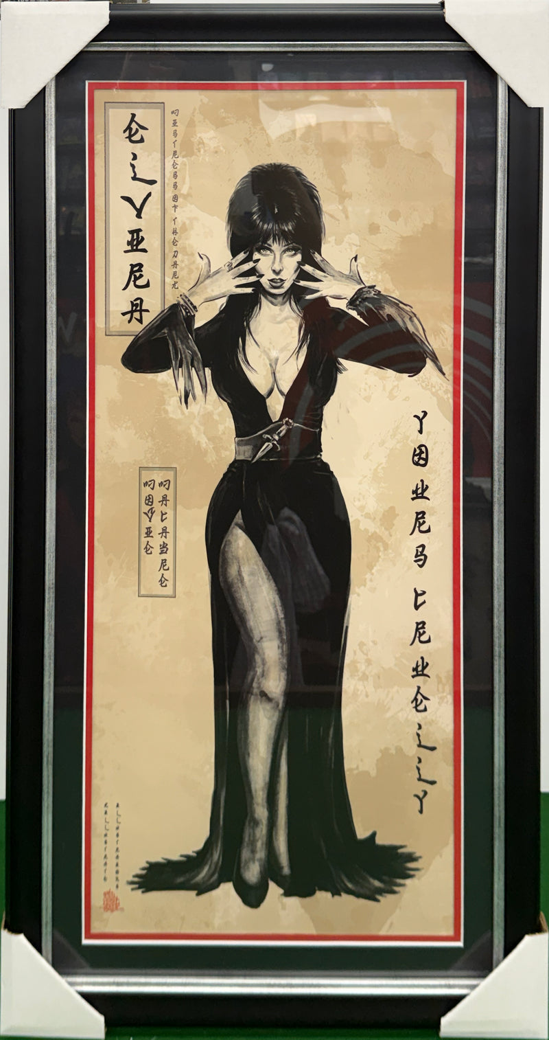 Killustrate Art: Framed Prints (Japanese Scrolls) Movies/TV