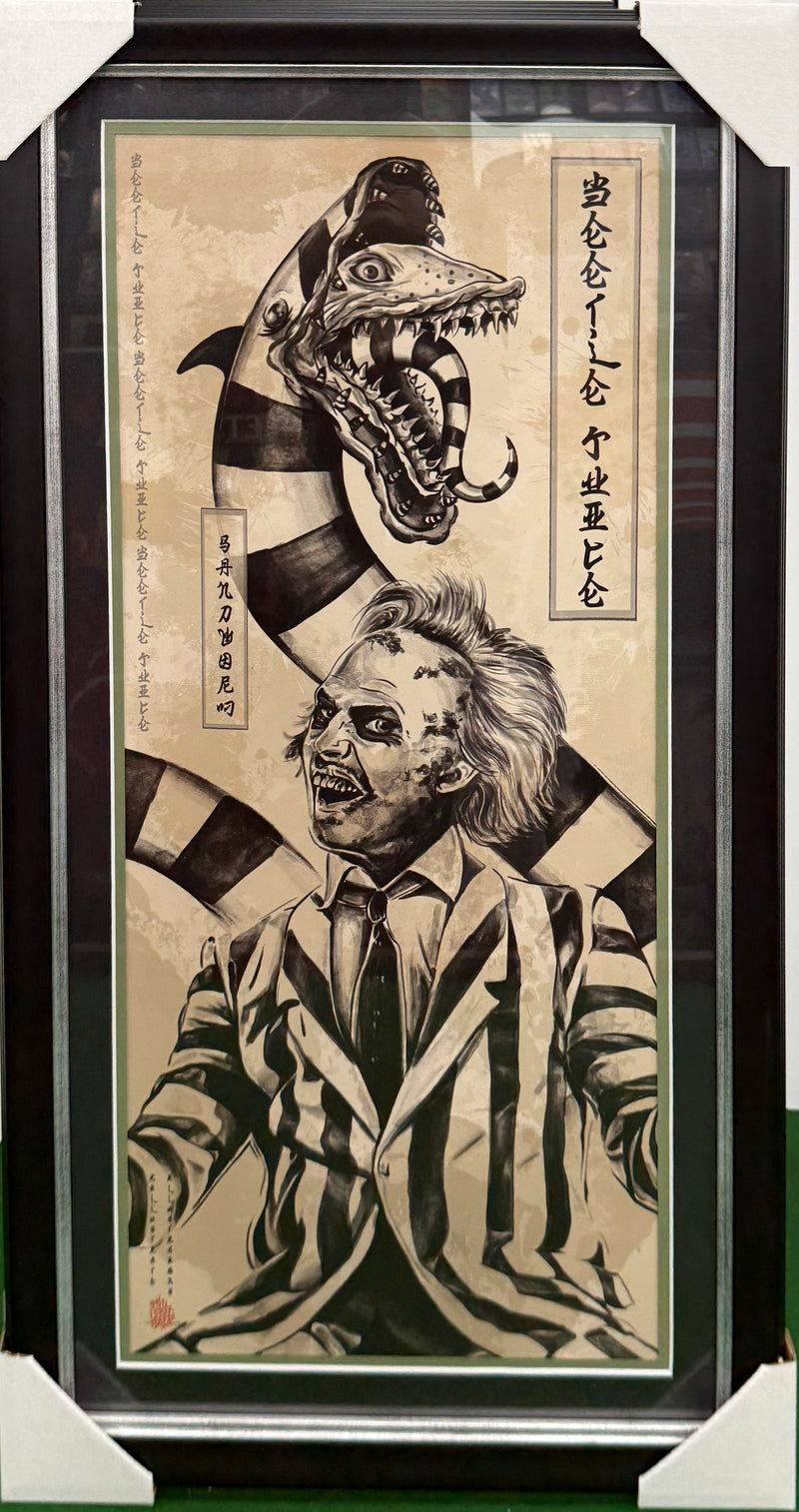 Killustrate Art: Framed Prints (Japanese Scrolls) Movies/TV
