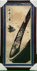 Killustrate Art: Framed Prints (Japanese Scrolls) Games/Music