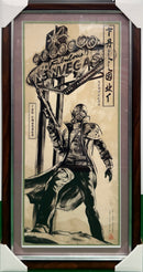 Killustrate Art: Framed Prints (Japanese Scrolls) Games/Music