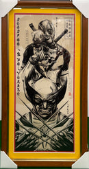 Killustrate Art: Framed Prints (Japanese Scrolls) Movies/TV