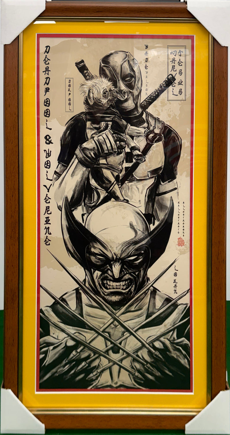 Killustrate Art: Framed Prints (Japanese Scrolls) Movies/TV