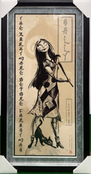 Killustrate Art: Framed Prints (Japanese Scrolls) Movies/TV
