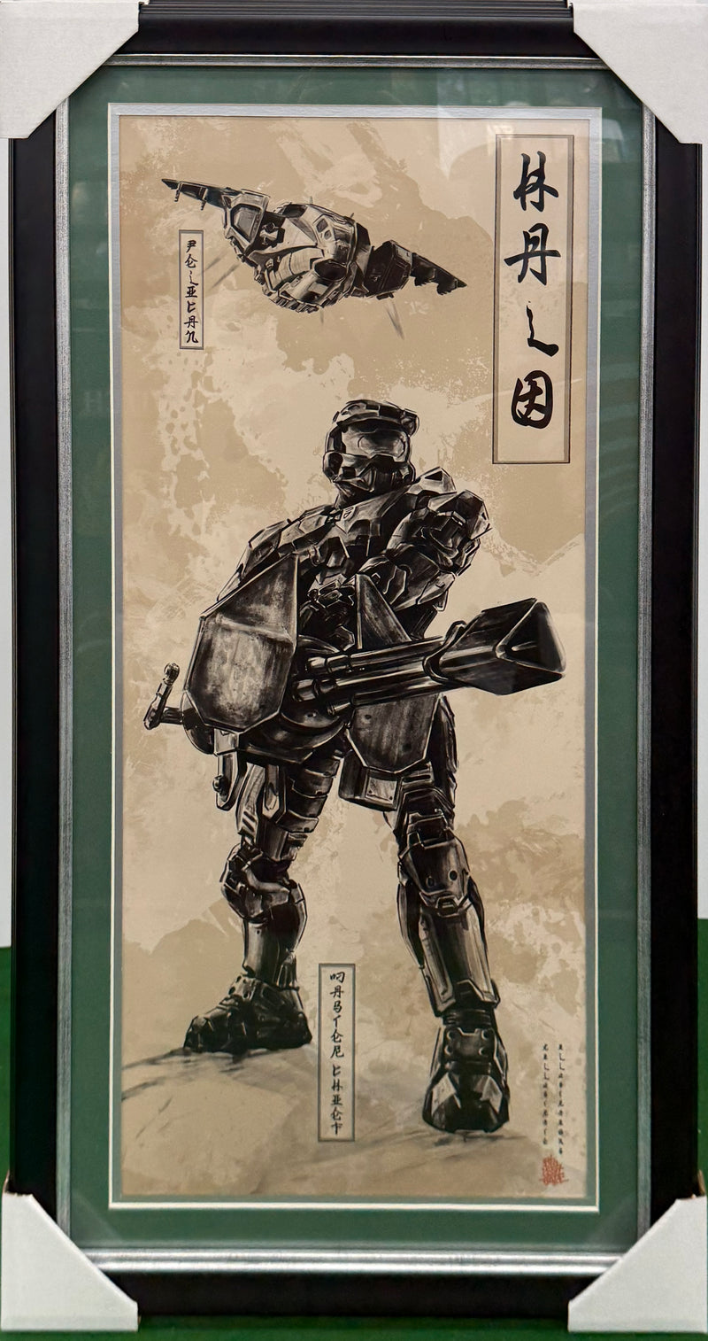 Killustrate Art: Framed Prints (Japanese Scrolls) Games/Music