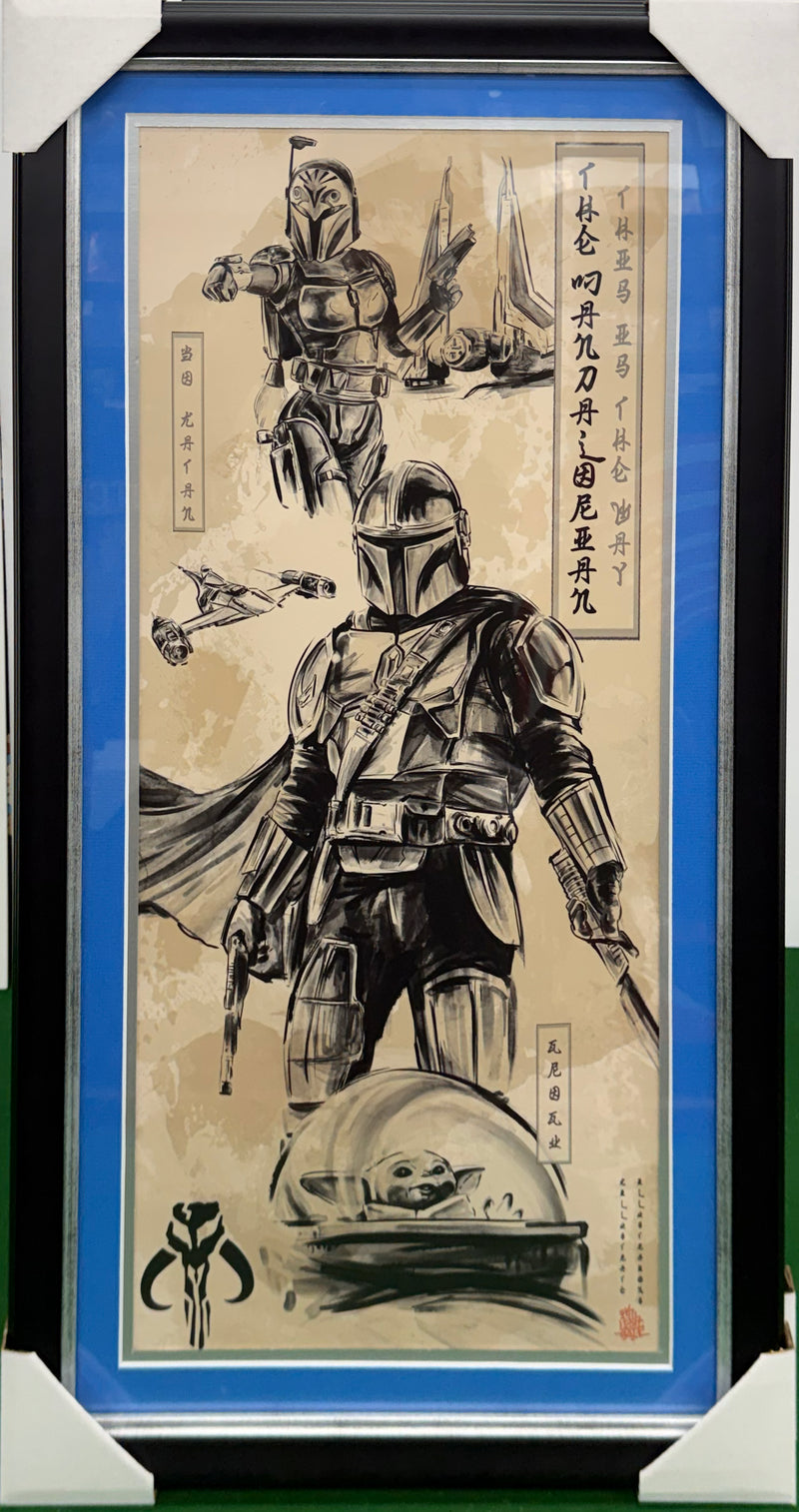 Killustrate Art: Framed Prints (Japanese Scrolls) Movies/TV