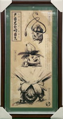 Killustrate Art: Framed Prints (Japanese Scrolls) Anime