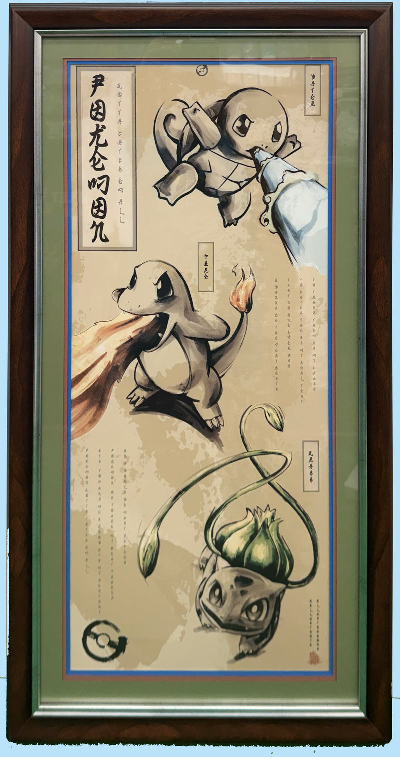 Killustrate Art: Framed Prints (Japanese Scrolls) Anime