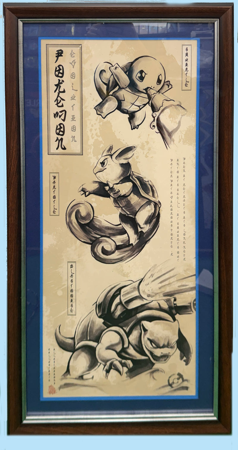 Killustrate Art: Framed Prints (Japanese Scrolls) Anime