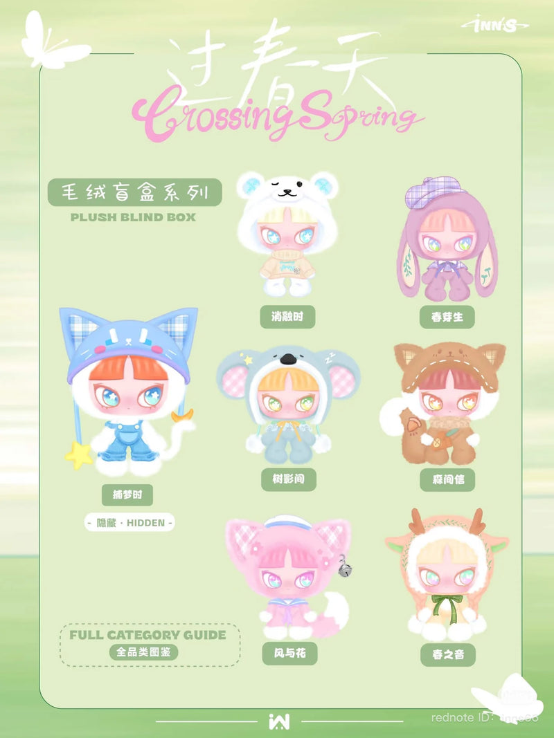 INN's - Crossing Spring Series Blind Box