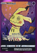 RedUnitInk Art: Framed Prints