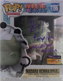 Naruto - Madara Uchiha POP(1196) - Neil Kaplan