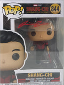 Shang-Chi POP(844) - Simu Lui