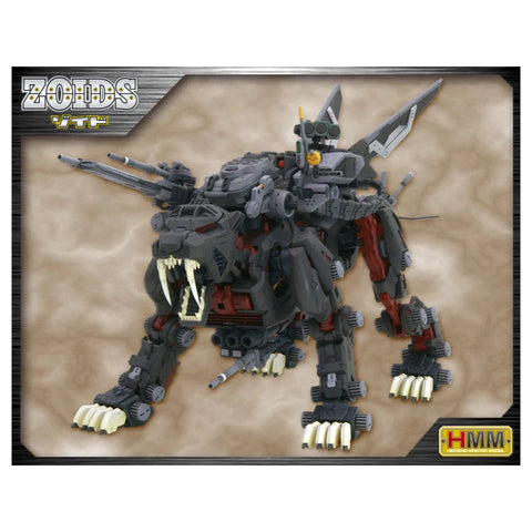 1/72 EPZ003 GREAT SABRE MARKING PLUS VER.