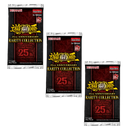 Yu-Gi-Oh! - 25th Anniversary Rarity Collection 3-Pack Tuckbox