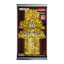 Yu-Gi-Oh! - Quarter Century Bonanza Booster