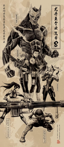 Killustrate Art: Framed Prints (Japanese Scrolls) Anime