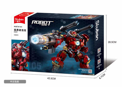 P.R. MECHA - Anti-Hulk Mech (588 PCS)