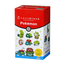 Nanoblock - Mini Pokemon Box - Grass Type