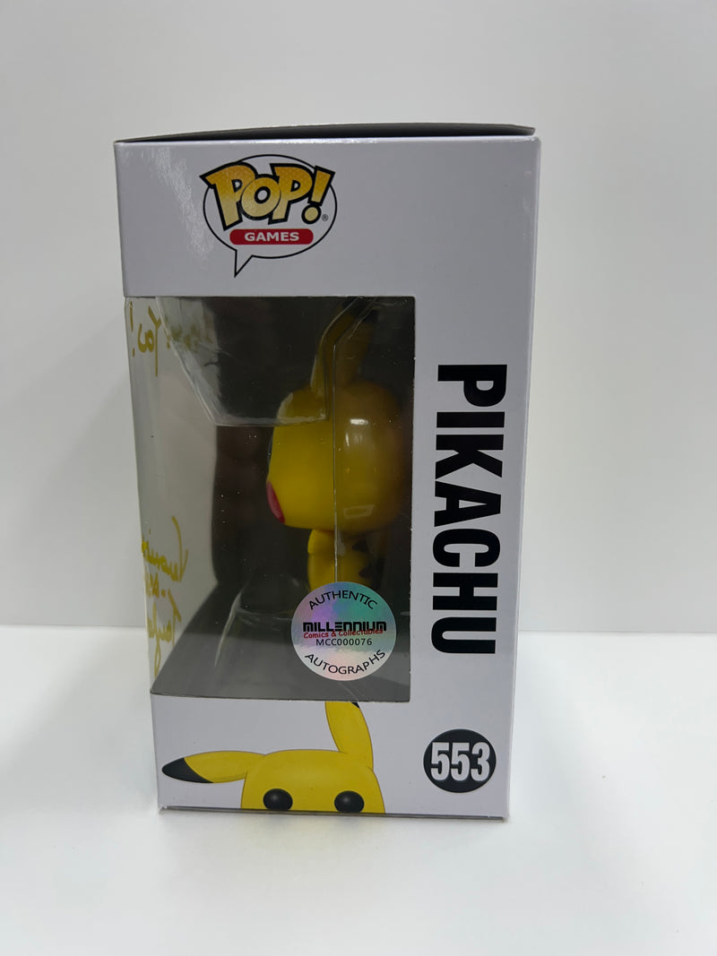 Pokemon - Pikachu POP(553) - Veronica Taylor