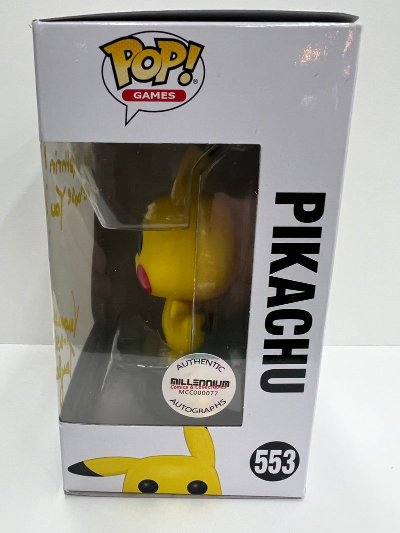 Pokemon - Pikachu POP(553) - Veronica Taylor