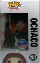 POP Vinyl - My Hero Academia - Ochago (251) - Luci Christian