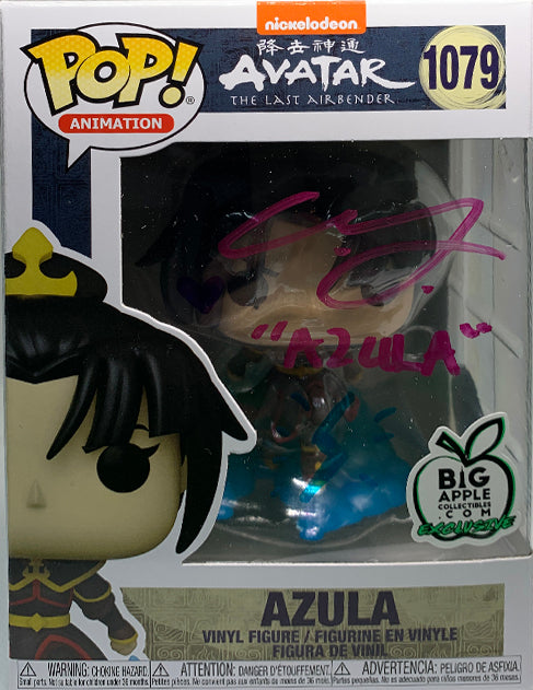 POP Vinyl - Avatar the Last Airbender - Azula (1079) - Elizabeth Yu