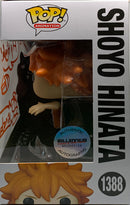 POP Vinyl - Haikyu!! - Shoyo Hinata (1388) - Bryson Baugus