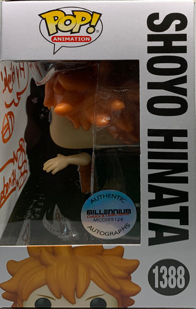 POP Vinyl - Haikyu!! - Shoyo Hinata (1388) - Bryson Baugus