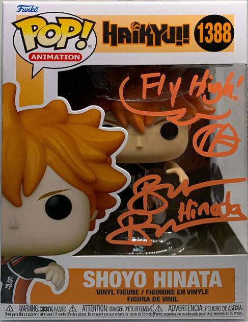 POP Vinyl - Haikyu!! - Shoyo Hinata (1388) - Bryson Baugus