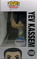 POP Vinyl - SeinYev Kassem (1086) - Larry Thomas