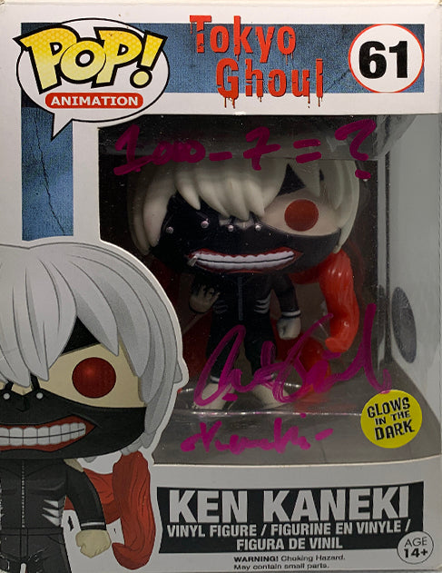 POP Vinyl - Tokyo Ghoul - Ken Kaneki (GITD) (61) - Austin Tindle