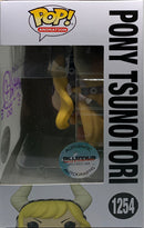 POP Vinyl - My Hero Academia - Pony Tsunotori (1254) - Sarah Wiedenheft