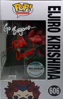 POP Vinyl - My Hero Academia - Eljiro Kirishima (606) - Justin Cook