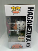 POP Vinyl - Demon Slayer - Haganezuka  (1407) - Ray Chase
