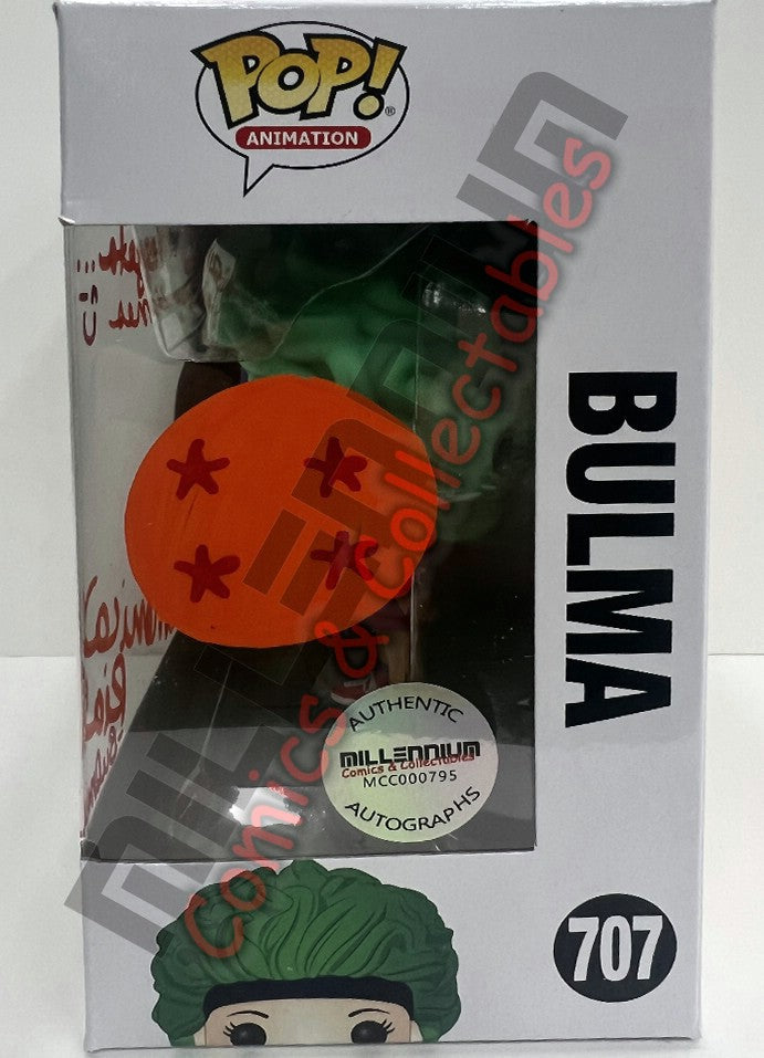 POP Vinyl - Dragonball Z - Bulma (707) - Monica Rial