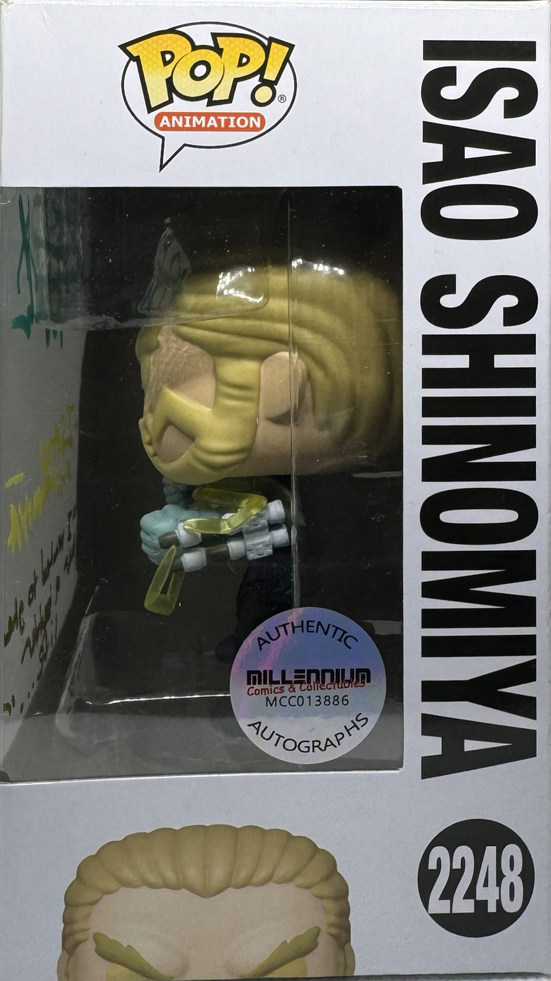POP Vinyl - Kaiju No. 8 - Isao Shinomiya - (2248) POP - Christopher Wehkamp