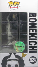POP Vinyl - OnePiece - Bonekichi - (924) POP - Ian Sinclair