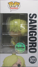 POP Vinyl - OnePiece - Sangoro - (1473) POP - Eric Vale