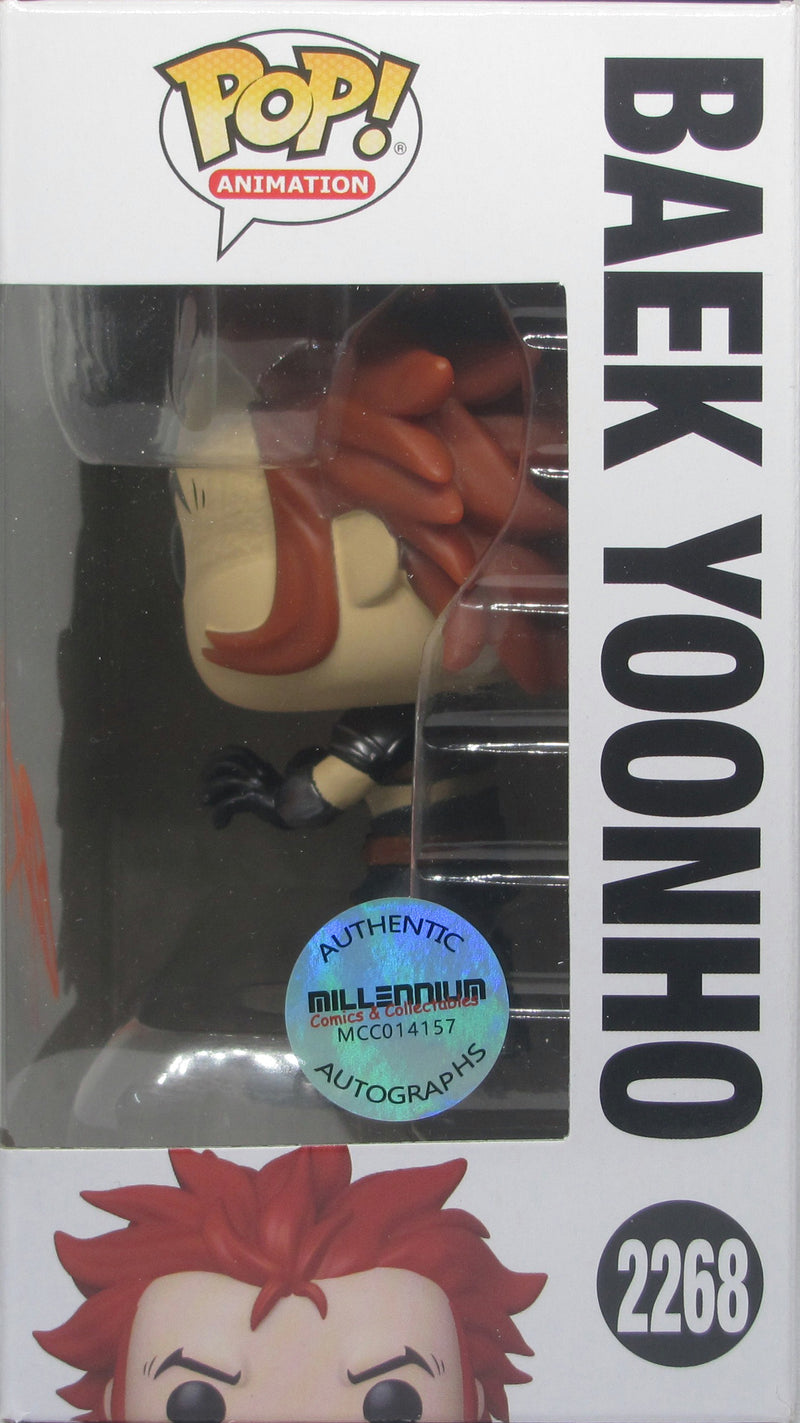 POP Vinyl - Solo Leveling - Baek Yoonho - (2268) POP - Christopher Sabat