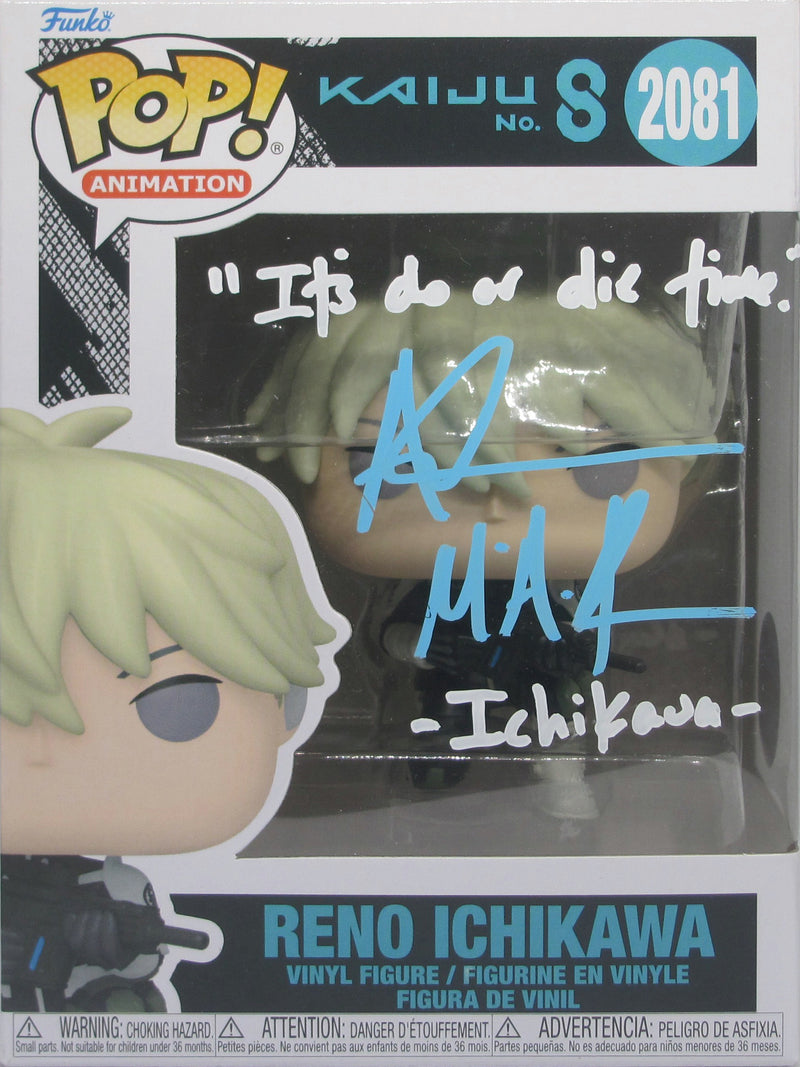 POP Vinyl - Kaiju No 8 - Reno Ichikawa - (2081) POP - Adam McArthur