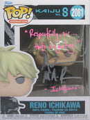 POP Vinyl - Kaiju No 8 - Reno Ichikawa - (2081) POP - Adam McArthur