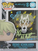 POP Vinyl - Kaiju No 8 - Reno Ichikawa - (2081) POP - Adam McArthur