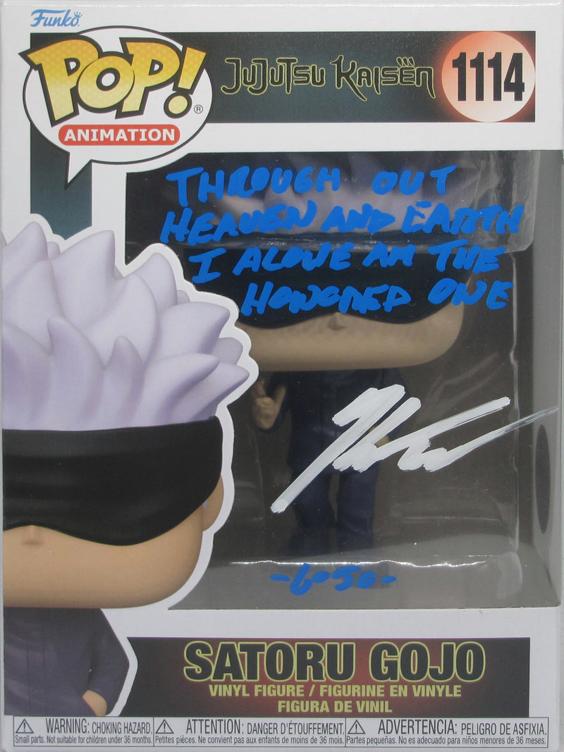 POP Vinyl - Jujutsu Kaisen - Satoru Gojo - (1114) POP - Kaiji Tang
