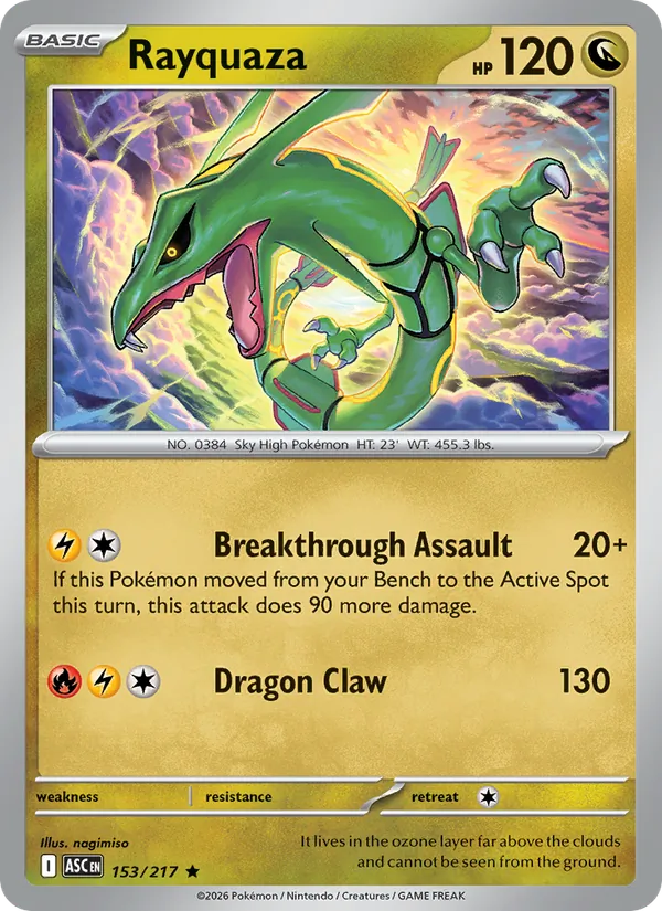 Rayquaza