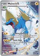 Manectric