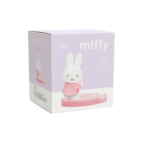 Miffy - Pearl Shadow Phone Stand Series Blind Box
